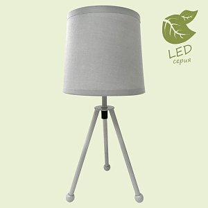 Настольная лампа Lussole Lgo Amistad GRLSP-0537