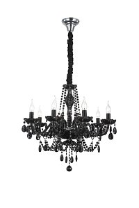 Подвесная люстра ST Luce Odilia SL642.403.08