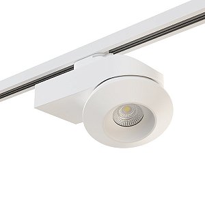 Трековый светильник Lightstar Track 1 white A1T051316 (592036+051316)