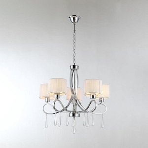 Подвесная люстра Moderli Mae V2563-5P