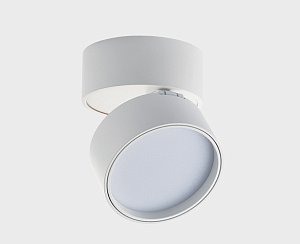 Накладной спот Italline M03-007 white 4000K