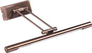 Подсветка для картин Nowodvorski Dali Copper 6113