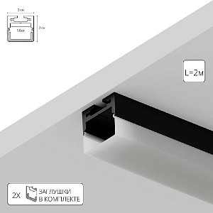 Алюминиевый профиль Arte Lamp Surface A202006S