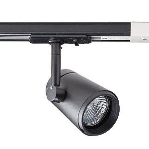 Трековый светильник Italline 8129 black
