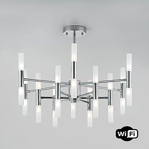 Потолочная люстра Bogates Bastone 345 Smart (549)