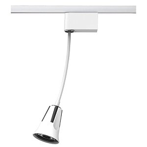 Трековый светодиодный светильник Novotech Hosta 357702