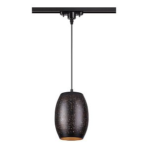 Трековый светильник Novotech Amapola 370637