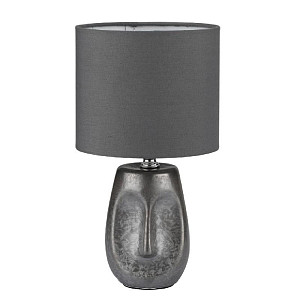 Настольная лампа Lumion Akivi 8147/1Т