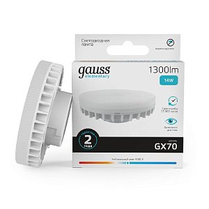 Лампа светодиодная Gauss GX53 14W 4100K матовая 83824
