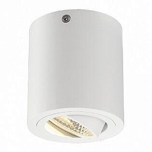 Потолочный светодиодный светильник SLV Triledo Round CL113931