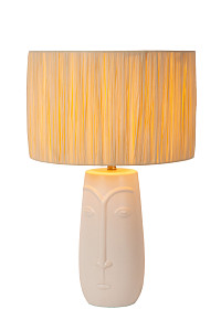Настольная лампа Lucide Viso 34548/81/31