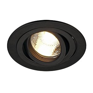 Встраиваемый светильник SLV New Tria 113480