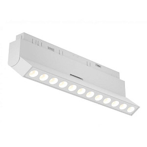 Трековый светильник AM Group MAGNET AM419 LL-20B-12T-12W 3000K WH