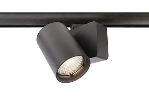 Трековый трехфазный светильник Deko-Light Nihal 707041