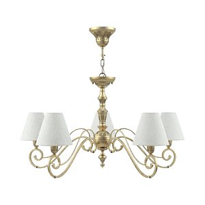 Подвесная люстра Lamp4you Classic E3-05-H-LMP-O-33