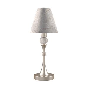 Настольная лампа Lamp4you Eclectic M-11-SB-LMP-O-15