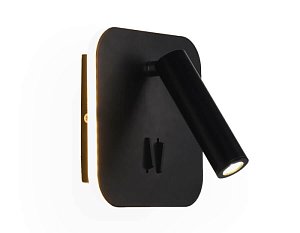 Светодиодный спот Ambrella Light Sota FW253