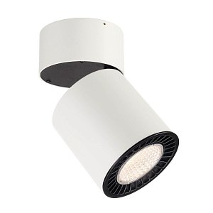 Спот SLV Supros 1003284