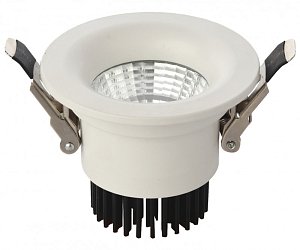 Встраиваемый светильник Kink Light 2125