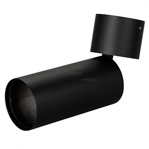 Накладной светильник Arlight Корпус SP-POLO-SURFACE-FLAP-R65 024383