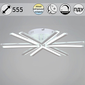 Потолочная люстра Reluce 09824-3.3-06 WH