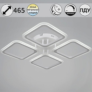 Потолочная люстра Reluce 05105-0.3-04 WH