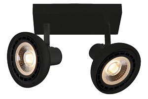 Спот Lucide Sensas 30997/02/30