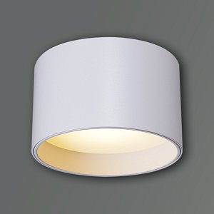 Накладной светильник Reluce 53057-9.5-001UR GX53 WT
