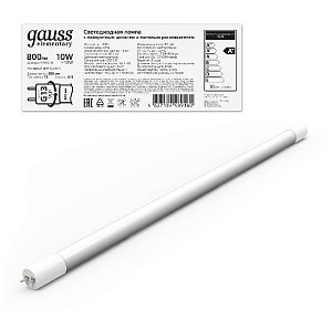 Лампа светодиодная Gauss G13 10W 6500К матовая 93030-R