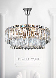Потолочная люстра Lumien Hall Kristin LH0066/6C-CR-CL