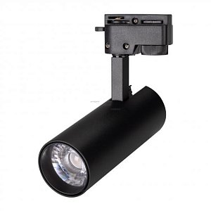 Трековый светильник Arlight LGD-2TR black 025936(1)