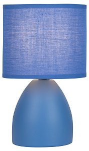 Настольная лампа Rivoli Nadine 7047-503 Б0057258