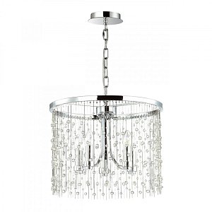 Подвесная люстра Odeon Light 4845/5