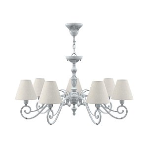 Подвесная люстра Lamp4you Classic E3-07-G-LMP-O-33