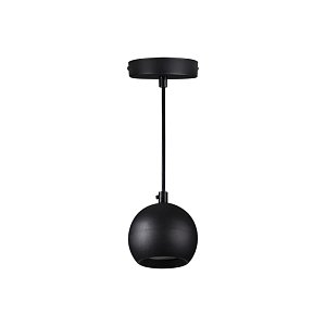 Подвесной светильник Kanlux Galoba C 1xGU10 B 33683