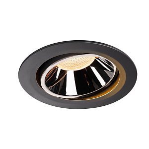 Встраиваемый светильник SLV Numinos Move XL DL 1003702