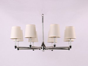 Люстра на штанге Newport 10156/C