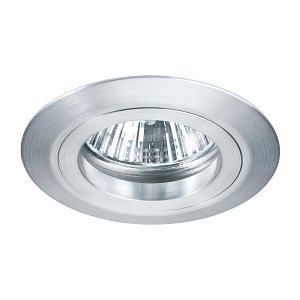 Встраиваемый светильник Paulmann Drilled 92628