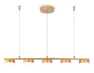 Подвесной светильник Ambrella Light Comfort FL51735