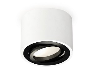 Потолочный светильник Ambrella Light Techno Spot XS7510002 (C7510, N7002)