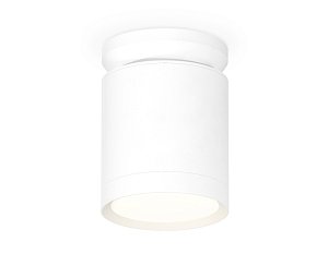 Потолочный светильник Ambrella Light Techno Spot XS8141015 (N8901, C8141, N8112)