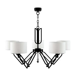 Подвесная люстра Lamp4you Hightech M1-05-BM-LMP-Y-19