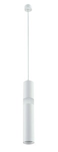 Подвесной светодиодный светильник Crystal Lux CLT 038C360 WH