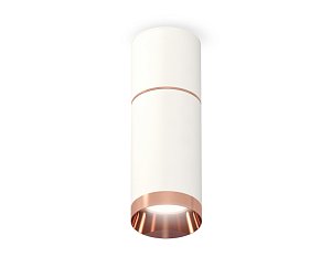 Потолочный светильник Ambrella Light Techno Spot XS6322063 (C6301, A2063, C6322, N6135)