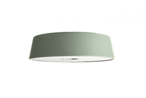 Светодиодный светильник Deko-Light Miram 346037