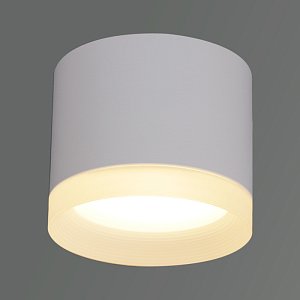 Накладной светильник Reluce 53065-9.5-001MN GX53 WH