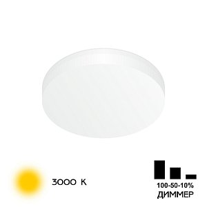 Встраиваемый светильник Citilux CLD5218W