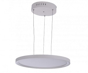 Подвесной светильник Kink Light Парете 08725-2