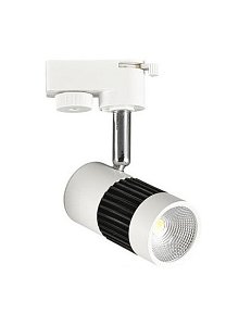 Светильник на шине Horoz Electric 018-008-0013 4200K Белый HRZ00000887