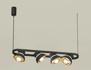 Подвесной светильник Ambrella Light Traditional DIY (С9164, N8145) XB9164081